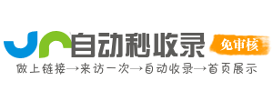 学习资源平台，提升个人工作能力